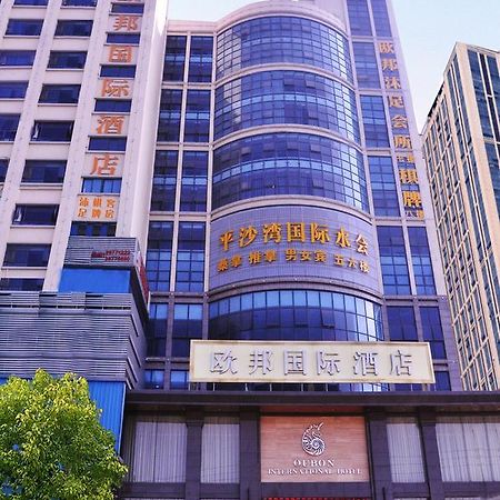Oubon International Hotel Гуанджоу Екстериор снимка