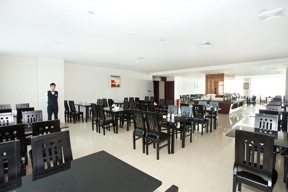 Oubon International Hotel Гуанджоу Екстериор снимка