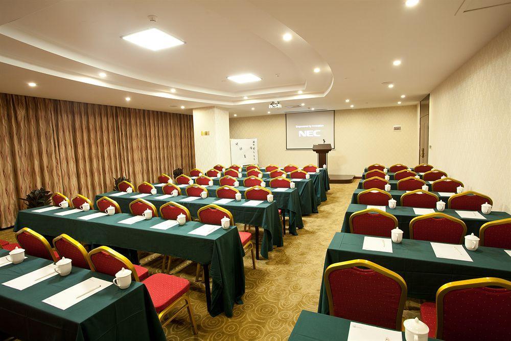 Oubon International Hotel Гуанджоу Екстериор снимка