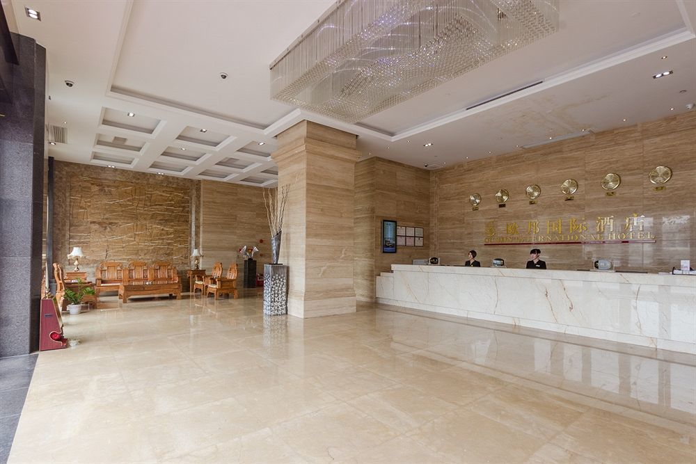 Oubon International Hotel Гуанджоу Екстериор снимка