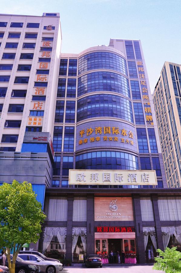 Oubon International Hotel Гуанджоу Екстериор снимка
