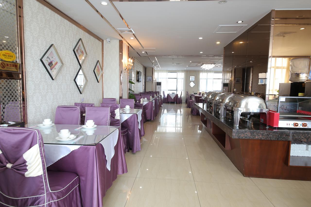 Oubon International Hotel Гуанджоу Екстериор снимка