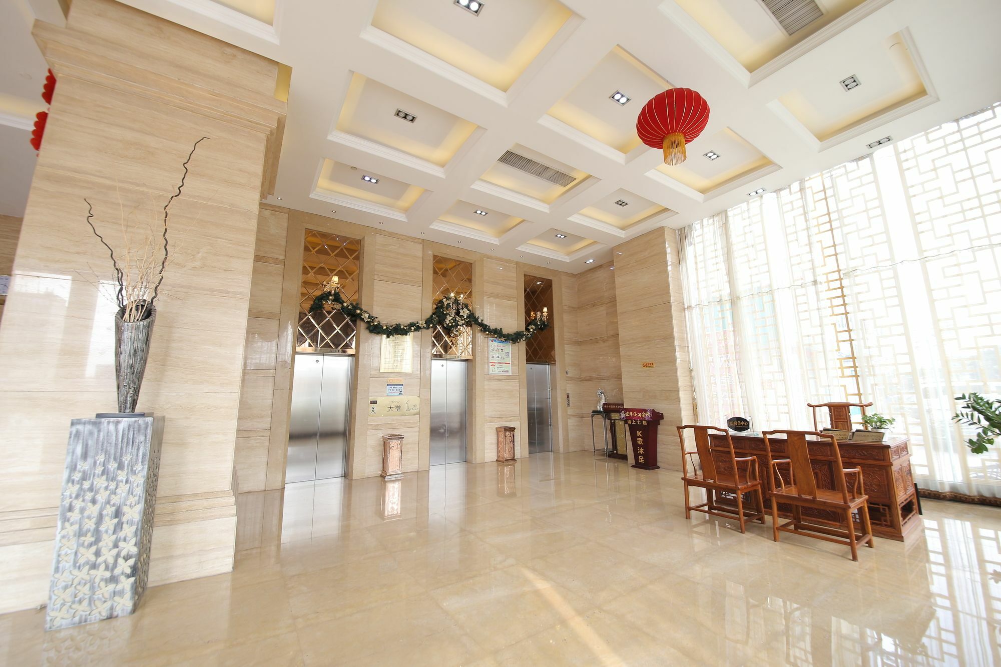 Oubon International Hotel Гуанджоу Екстериор снимка